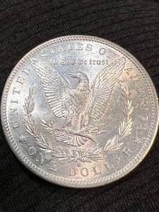 1890-S US MORGAN SILVER DOLLAR