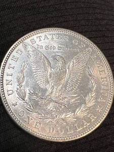 1880-O US MORGAN SILVER DOLLAR