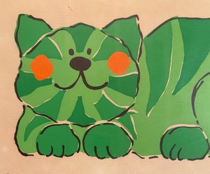 lot 92 image: Vintage Limited Edition Gary Hart Cat Framed
