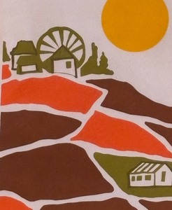 lot 102 image: Limited Edition Framed Land Scape Block Print