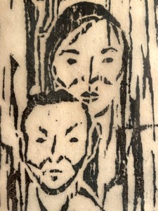 lot 114 image: Wood Block Style Vintage Art