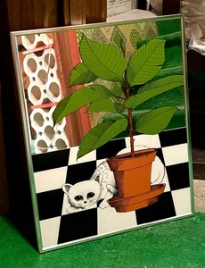 lot 118 image: Three Vintage Mirrored Prints