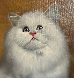 lot 226 image: Fancy Framed Cat Painting by H. King