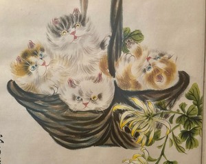 lot 252 image: Asian Style Framed Print