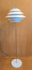 lot 5 image: Mid Century Sonneman Chrome and White Enamel Floor Lamp