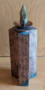 lot 22 image: Unique Metal Floor Jar  Container