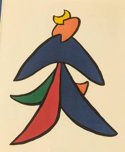 lot 23 image: Small Alexander Calder Derriere le Miroir Framed Lithograph