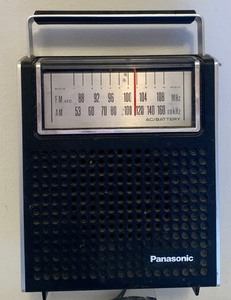 lot 207 image: AMFM Vintage Radio