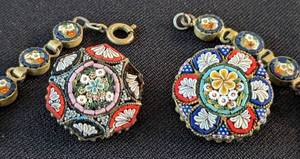 lot 165 image: Vintage Micro Mosaic Jewelry Items