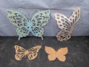 Set of Four Butterfly Metal Art