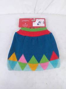 New Wondershop Pet Sweater Size Medium