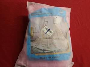 lot 164 image: JJ Pink colored mesh netting for bedrooms