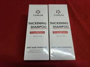 lot 204 image: LL 2x New Tomum Hair Thickening Shampoos for thinning hair