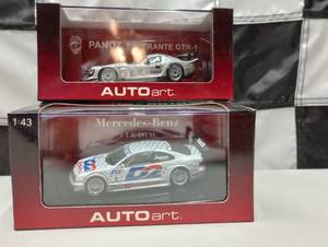 lot 172 image: Autoart 143rd Scale Die Cast Cars