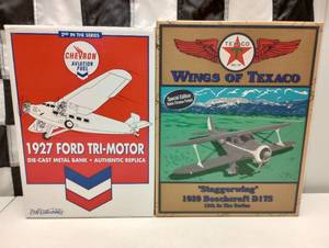 lot 326 image: Ertl Collectible Airplane Die Cast Coin Banks
