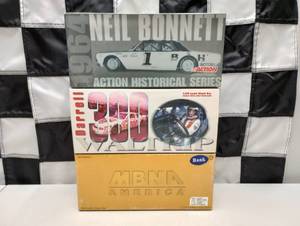 lot 343 image: Action 124th Scale Die Cast Coin Banks