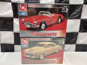 lot 793 image: AMT Ertl 125th Scale Model Kits