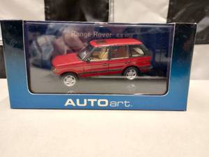 lot 842 image: Autoart Range Rover 4.6 HSE 143rd Scale Die Cast Car