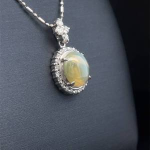 2 Carat Oval Cabochon Cats Eye & Diamond Halo Flower Cluster Drop Pendant Necklace in Platinum $2,300 Retail VIDEO