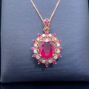 3.75 Carat Vintage Inspired Oval Natural Ruby Solitaire & Diamond Milgrain Halo Drop Pendant Necklace in 14k Rose Gold $11,850 Retail