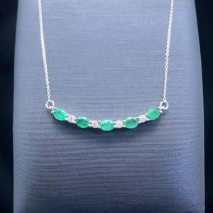 Oval Emerald & Diamond Curved Bar Pendant Cable Chain Necklace in White Gold $1,860 Retail