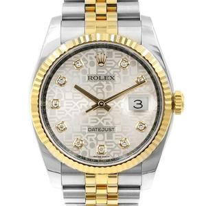 Rolex Datejust 36mm Model 126233 - Silver Jubilee Diamond Elegance in Yellow Gold & Steel - Complete Set with Box and Hang Tag $15,500 - $16,500 Retail