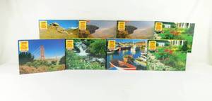 lot 17 image: Lot of 8 Vintage 1995 According to Hoyle 300 Piece Puzzles