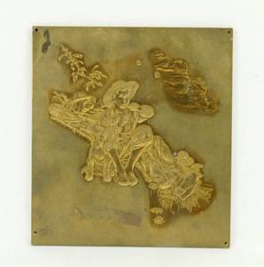 lot 59 image: Vintage Norman Rockwell Grandpa and Me  Picking Daisies Brass Embossing Plate