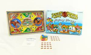 lot 57 image: Vintage 1986 The Greatest Show on Earth Ringling Bros and Barnum and Bailey Flying Circus Game