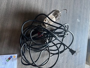 Trouble Light
