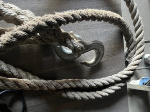 Tow Rope