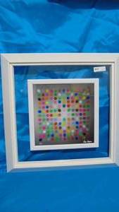 Ron Agam Expanding Galaxy Hologram Picture 62200