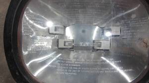 Husky Shop Light