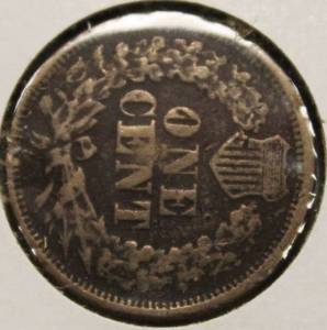 lot 36 image: 1864 Indian Head Penny