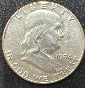 1954 Franklin Half Dollar