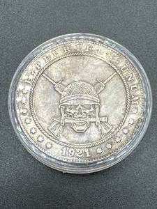 Morgan Hobo Dollar