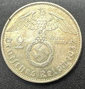 World War 2 German Coin