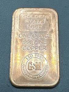 1oz. .999 Investment Grade Copper Bar