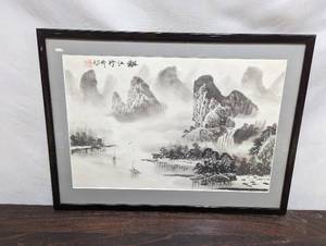 Chinese Mountain Scene Print
