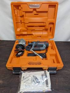 Rotozip Revolution Power Saw