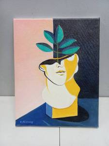 Roger Pickering Plant Head