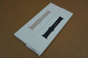 2 Apple Smart Watch Bands 41mm & 45mm SmallMedium