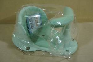 Baby Bath Stool -Green