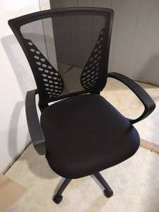 lot 27 image: Office Chair With Lumbar Support