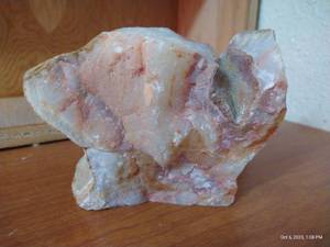 lot 7 image: Interesting Rock