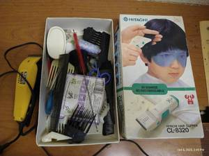 lot 52 image: Wahl Clippers With Accessories