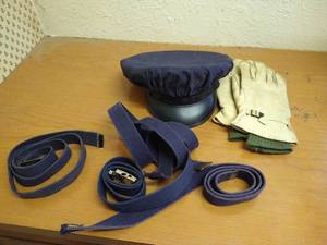 lot 94 image: Military Hat, Gloves, And Suspenders