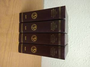 lot 150 image: (4) Boxes National Geographic Maps