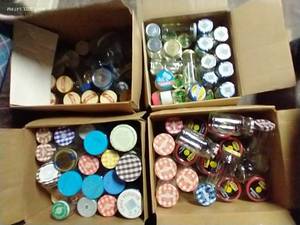 lot 295 image: (4) Boxes Of Clean, Empty, Assorted Jars