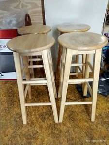 lot 468 image: (4) Bar Stools